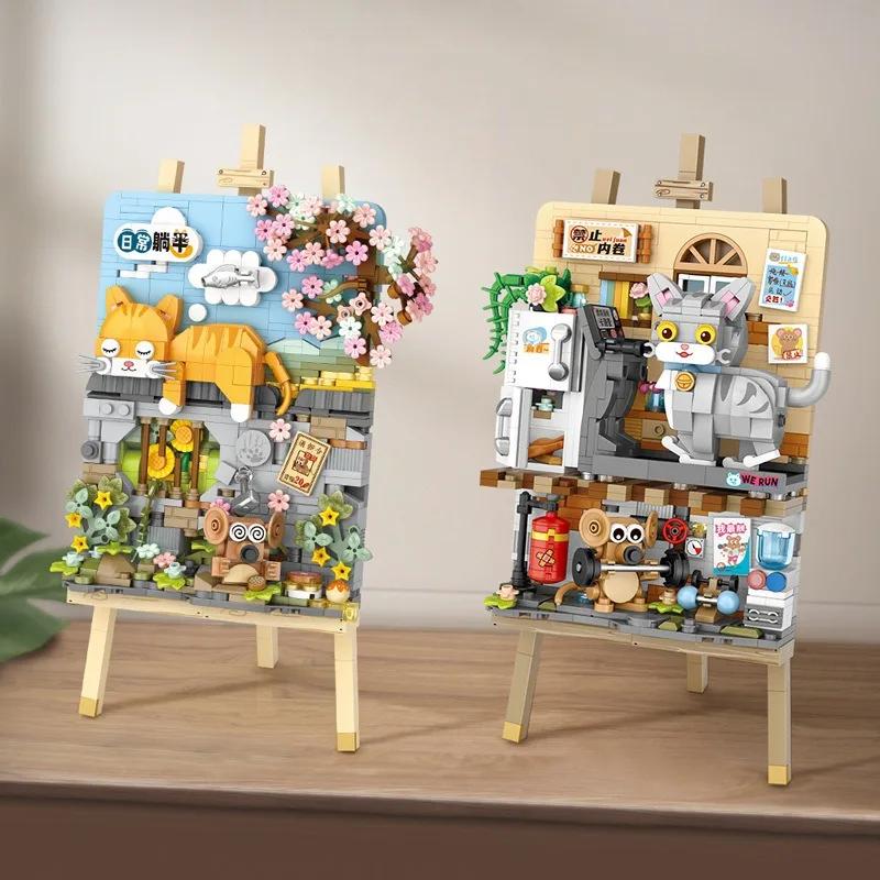 Creative three-dimensional building painted frame ornament gift for children