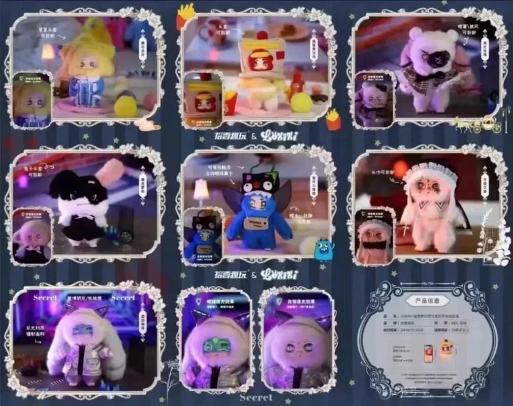 Authentic LOKIKI Fantasy Night Series Blind Box Collectible Figure Whole Box End Box Wholesale Trendy Toy Handmade Customizable