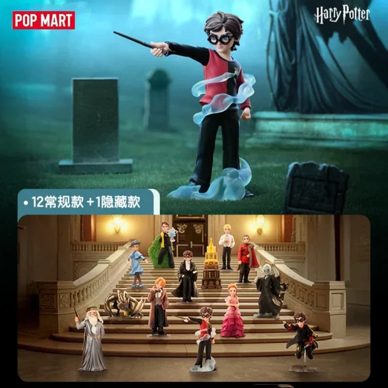 POP MART HARRY POTTER E THE GOBLET OF FIRE Serie Trendy Blind Box Toys Mystery Box Mistery Action Figure Sorpresa Modello carino