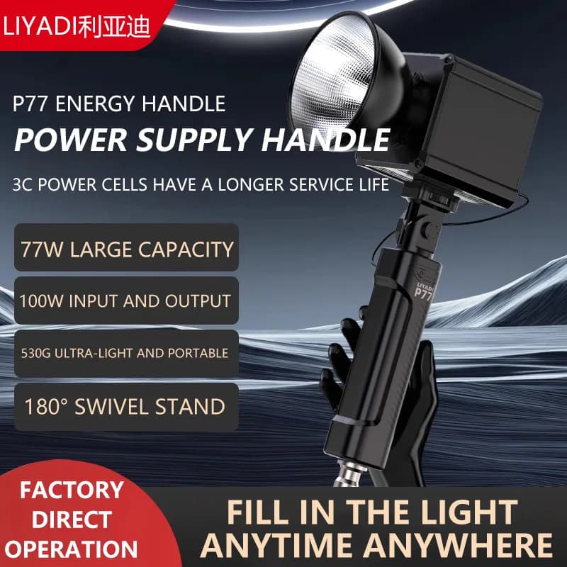MIAOTU P77 Portable External Battery with Handle, Device Support, Type-C 20800mAh Charging Stick for Photography and External Relays