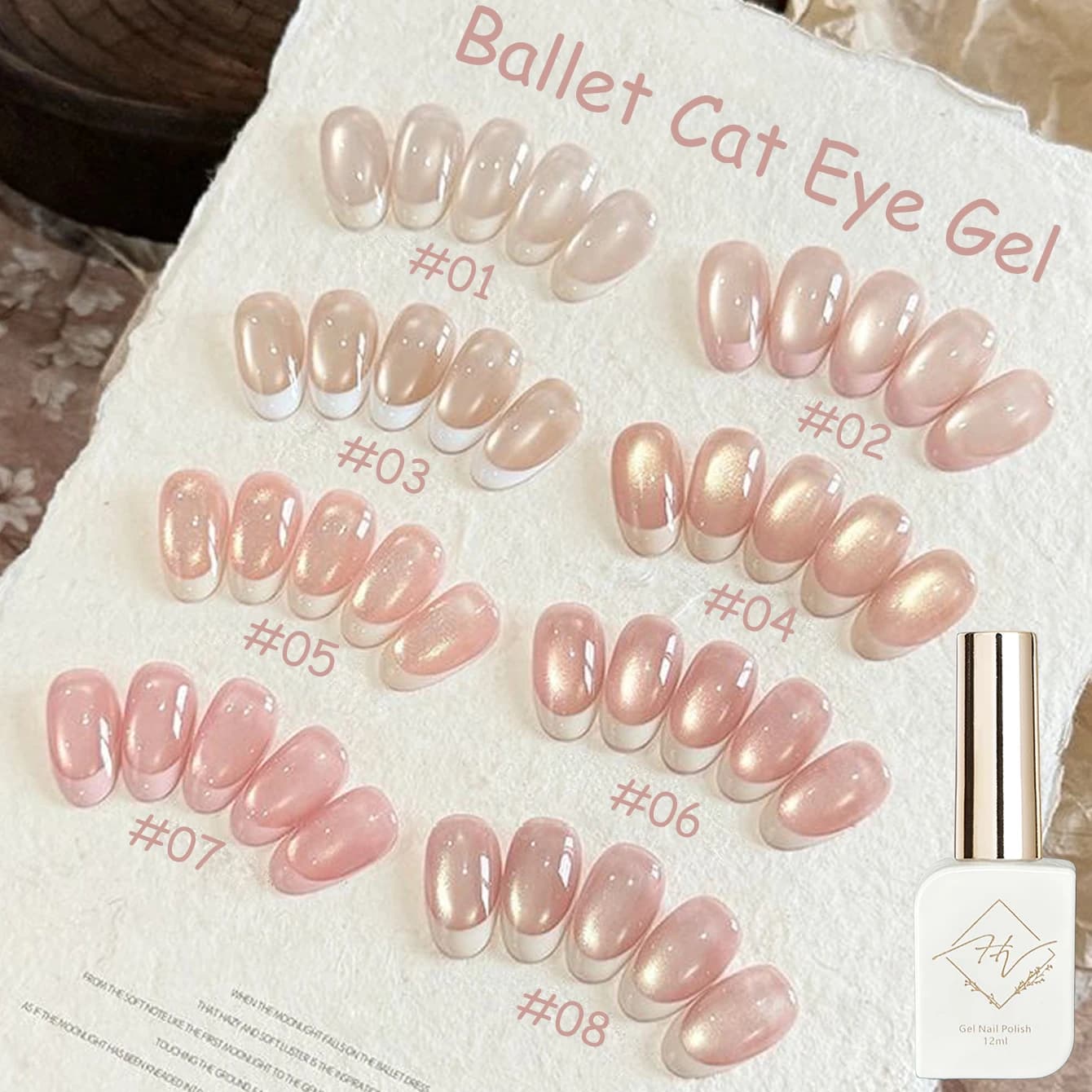 1 pz ZH Autumn Ballet Cat Eye Smalto per unghie gel rosa 2025 Nuovo temperamento Sbiancamento Unghie artistiche Forniture per unghie