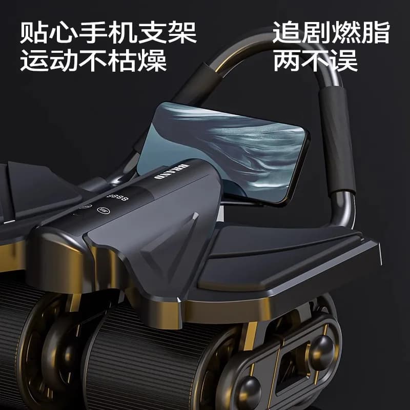 Four‑Wheel Elbow‑Support Automatic‑Rebound Ab Roller for Abdominal Core Muscle Abs Workout Home Fitness Body‑Building Training