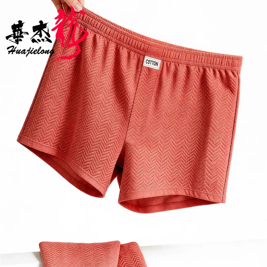 1/3PCS New Men's Underwear Soft Cotton Solid Color Men's Panties Breathable Mid-waist Men's Boxers Large Size Men's Aro Pants
