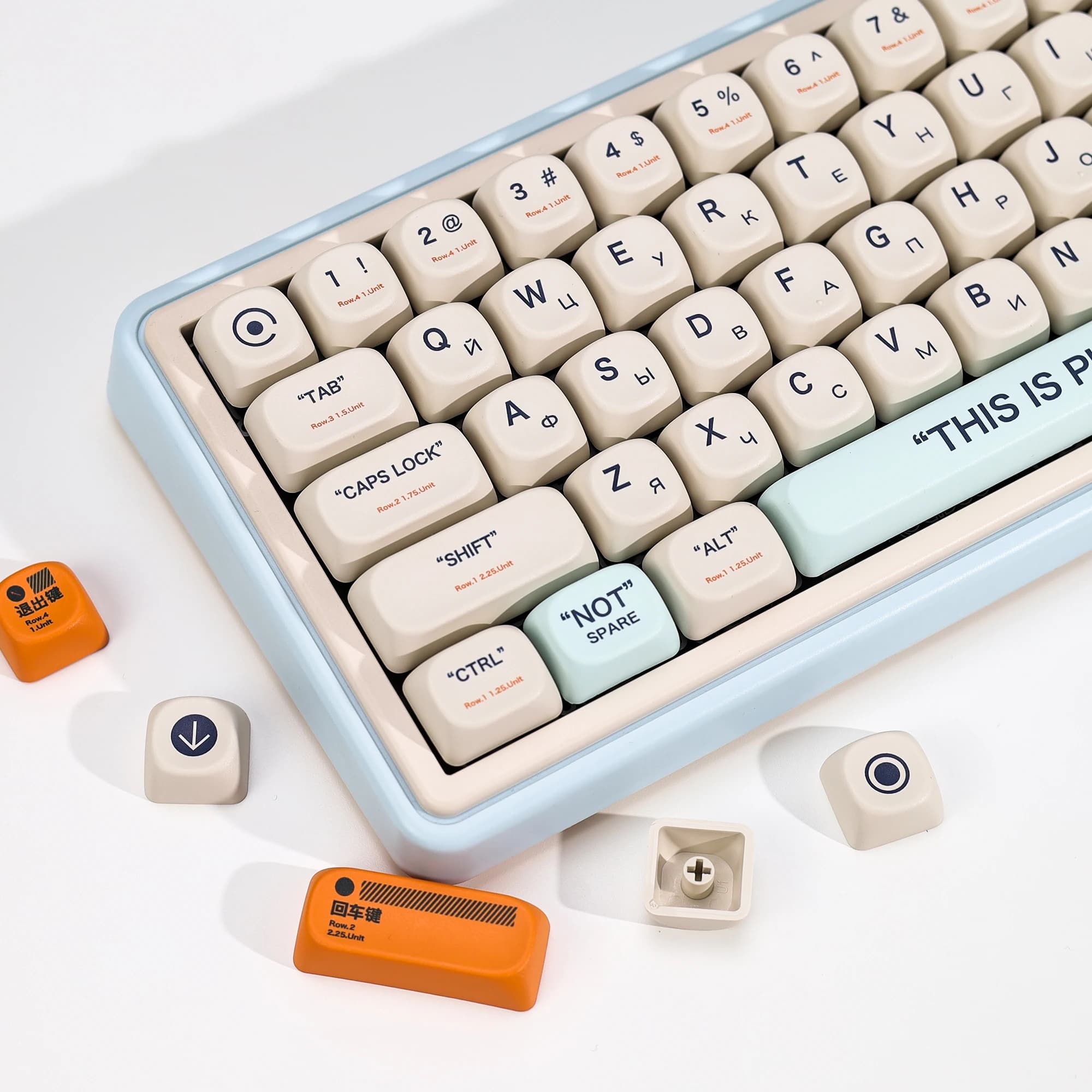 KBDiy KOA Profilo Tema in plastica PBT Copritasti russi Set Personalizzato Retro MOA Keycap per 60 Gaming Split Alice Tastiera meccanica