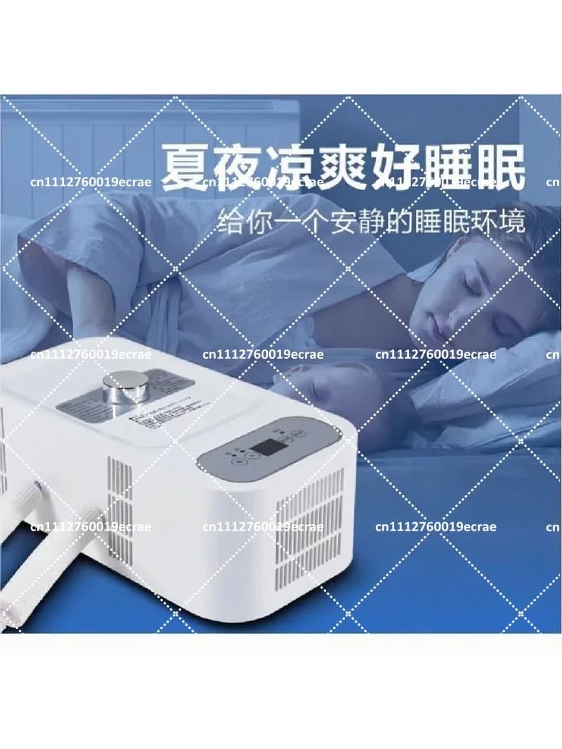 Electric Heating Blanket with Water Cycle Cooling System, Dual Core Semiconductor Mattress Pad