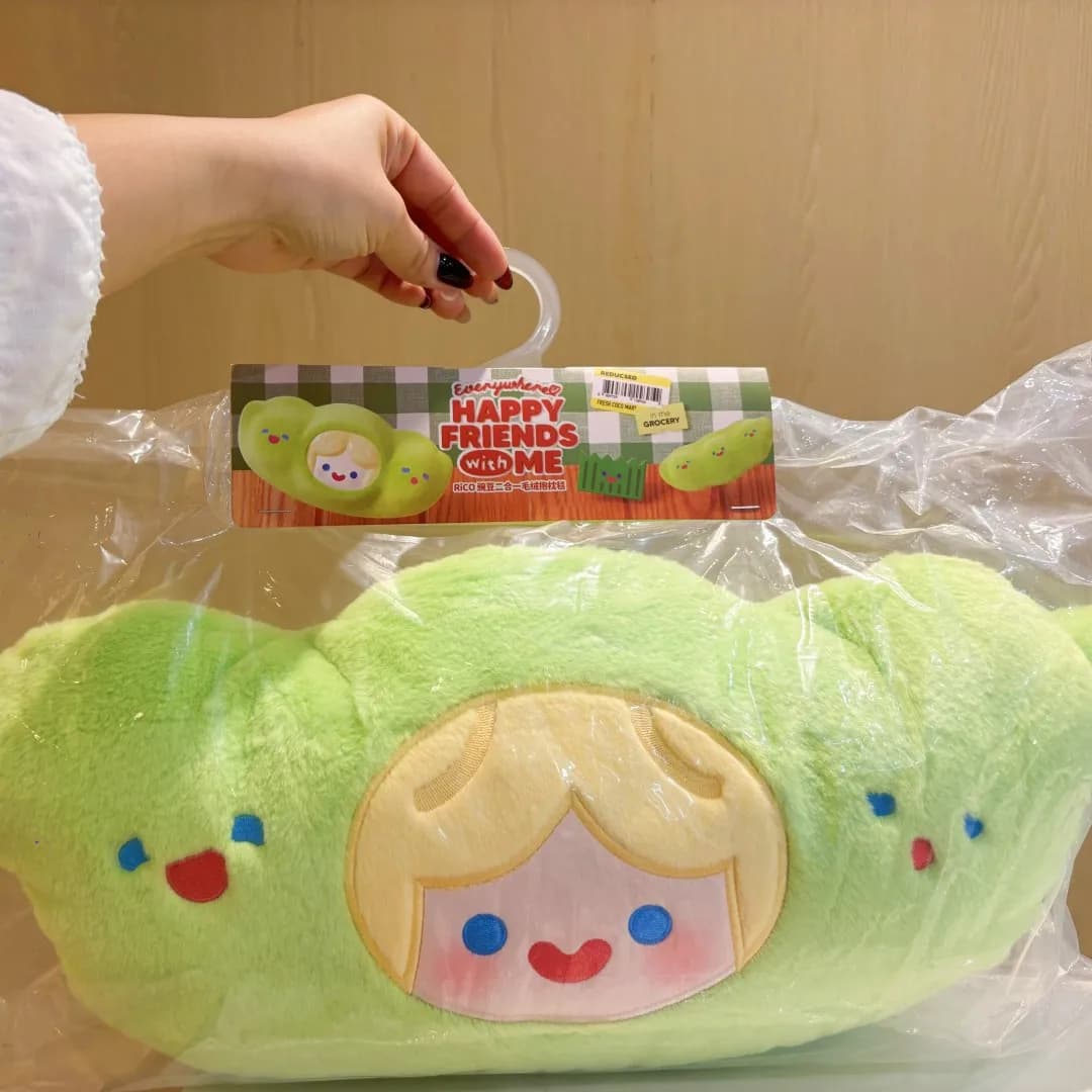 Finding Unicorn Rico Plush Pillow Blanket 2 In 1 Soft Pea Shape Cushion For Office Nap Car Travel Home Use