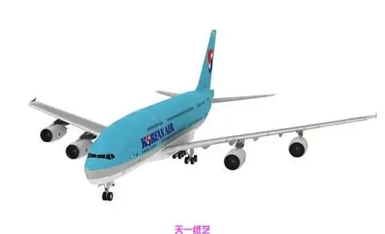 A380 Aircraft For Civil Aviation DIY Parent-Child Handicraft Course Origami Toy Paper Model
