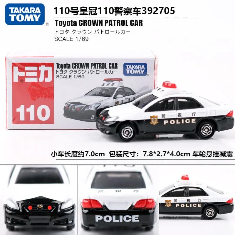 TAKARA TOMY Toyota Crown Patrol Car 1:69 Diecast Alloy Police Car Model with Suspension Collectible Gift for Adult Enthusiasts
