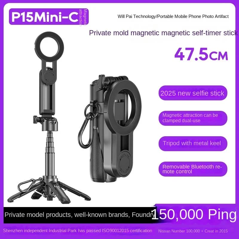 P15Mini selfie stick da viaggio portatile telefono magnetico supporto selfie mini selfie stick da viaggio portatile