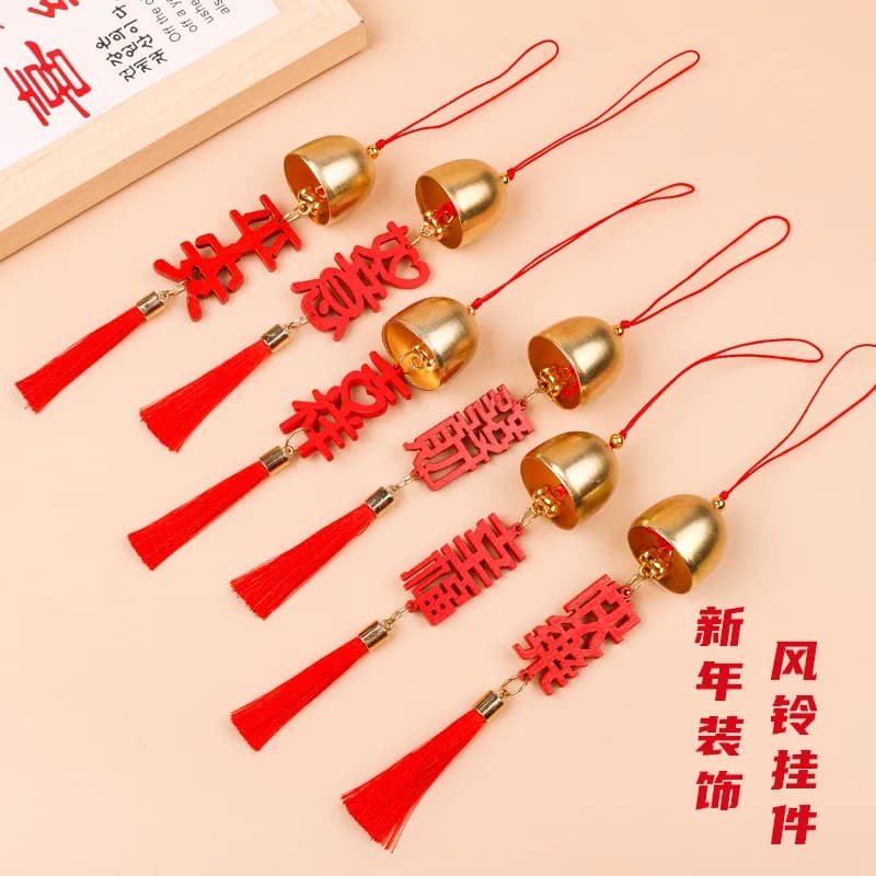 Wind Chime Wish-fulfilling Pendant, Alloy Wind Chime, Red Blessing Wooden Plaque, Tassel Fringes, Party Accessory