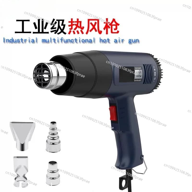 Pistola termica digitale ad alta potenza con controllo della temperatura 220/110V