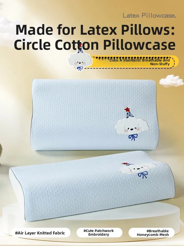 Fodera per cuscino in lattice di cotone puro ispessito con cartoni animati per bambini, copricuscino interno per asilo nido, copertura per sacco nanna per neonati, utilizzabile in tutte le stagioni