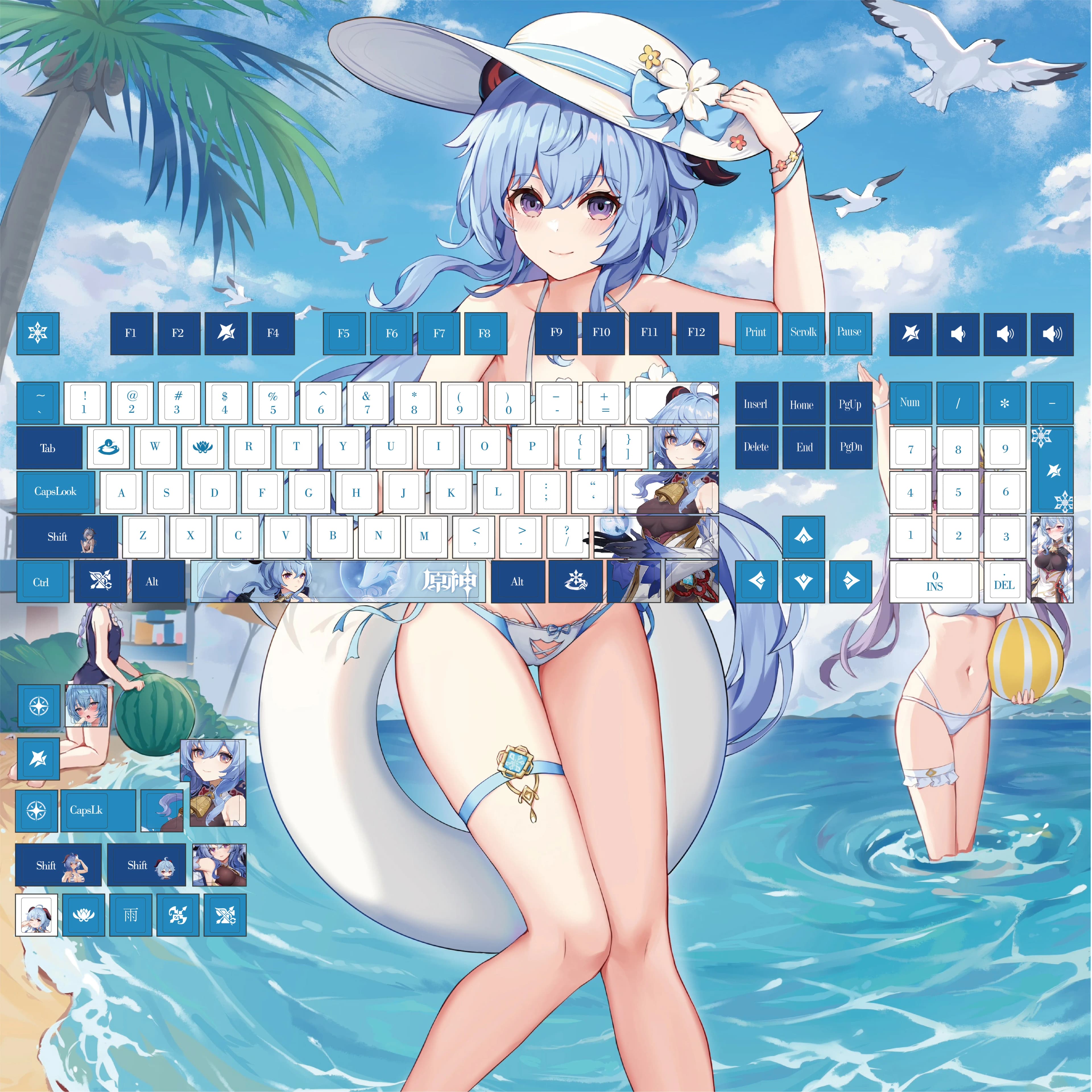 Genshin impact Keycaps GANYU PBT material Chreey White Anime Keycap 108 keys Set for 61 87 104 108 keys mechanical keyboard