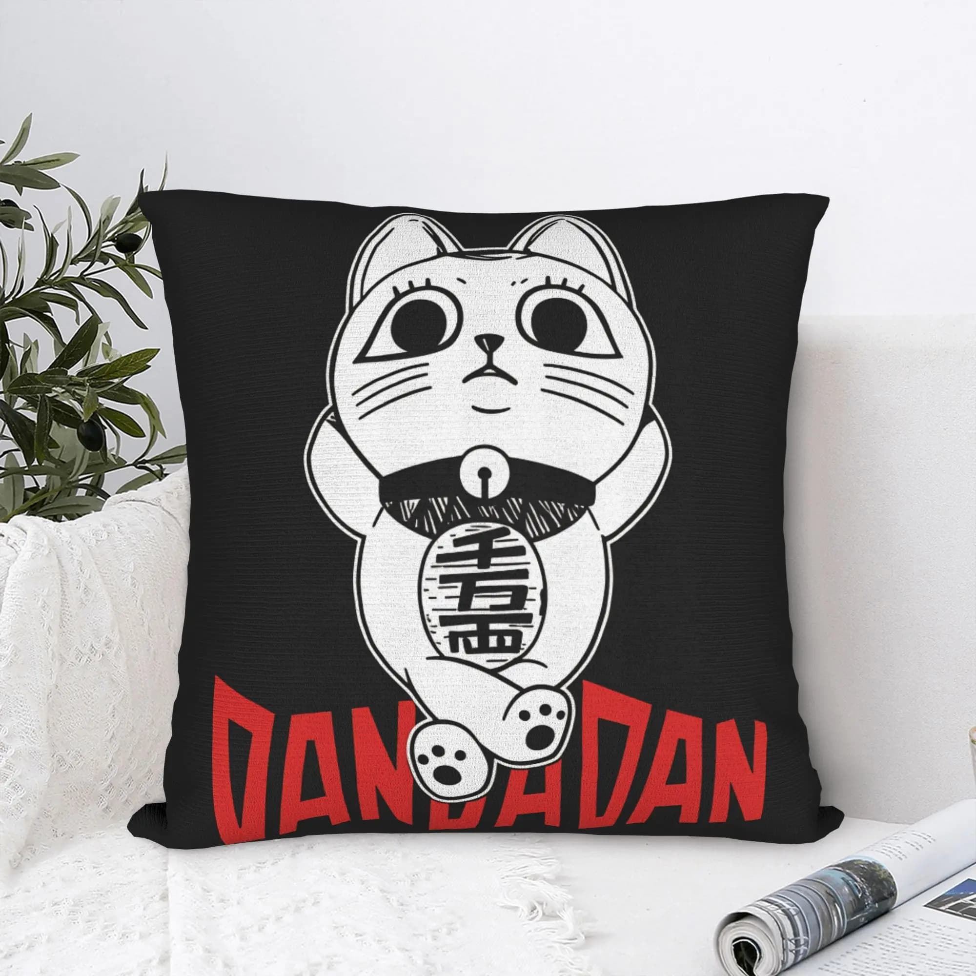 Fodera per cuscino Anime Turbo Granny Cat, federa kawaii per divano, decorazione per la casa, morbida fodera per cuscino, regalo