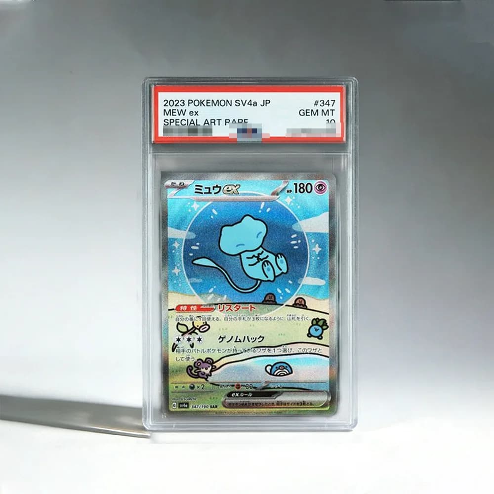 Carta da Collezione PTCG Fai-da-te Singola SV4a Giapponese MEW ex ART RARE - Gioco di Carte Collezionabili Hobby Anime Giocattolo Regalo