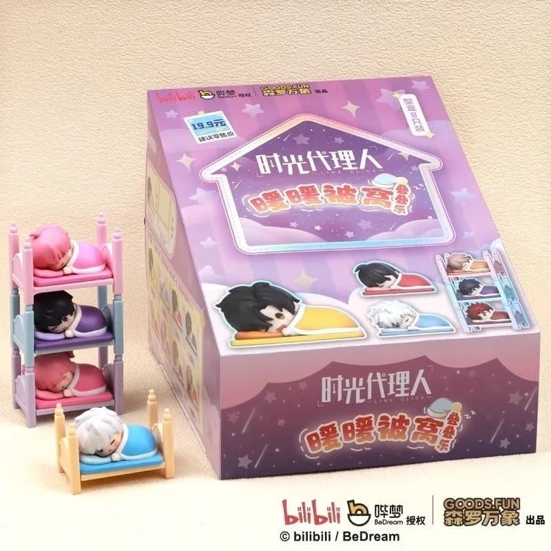Anime Link Click Warm Bedding Series Mini Blind Box Toy Action Figure Cartoon Collection Ornaments Model Toy Boys Girls Gifts