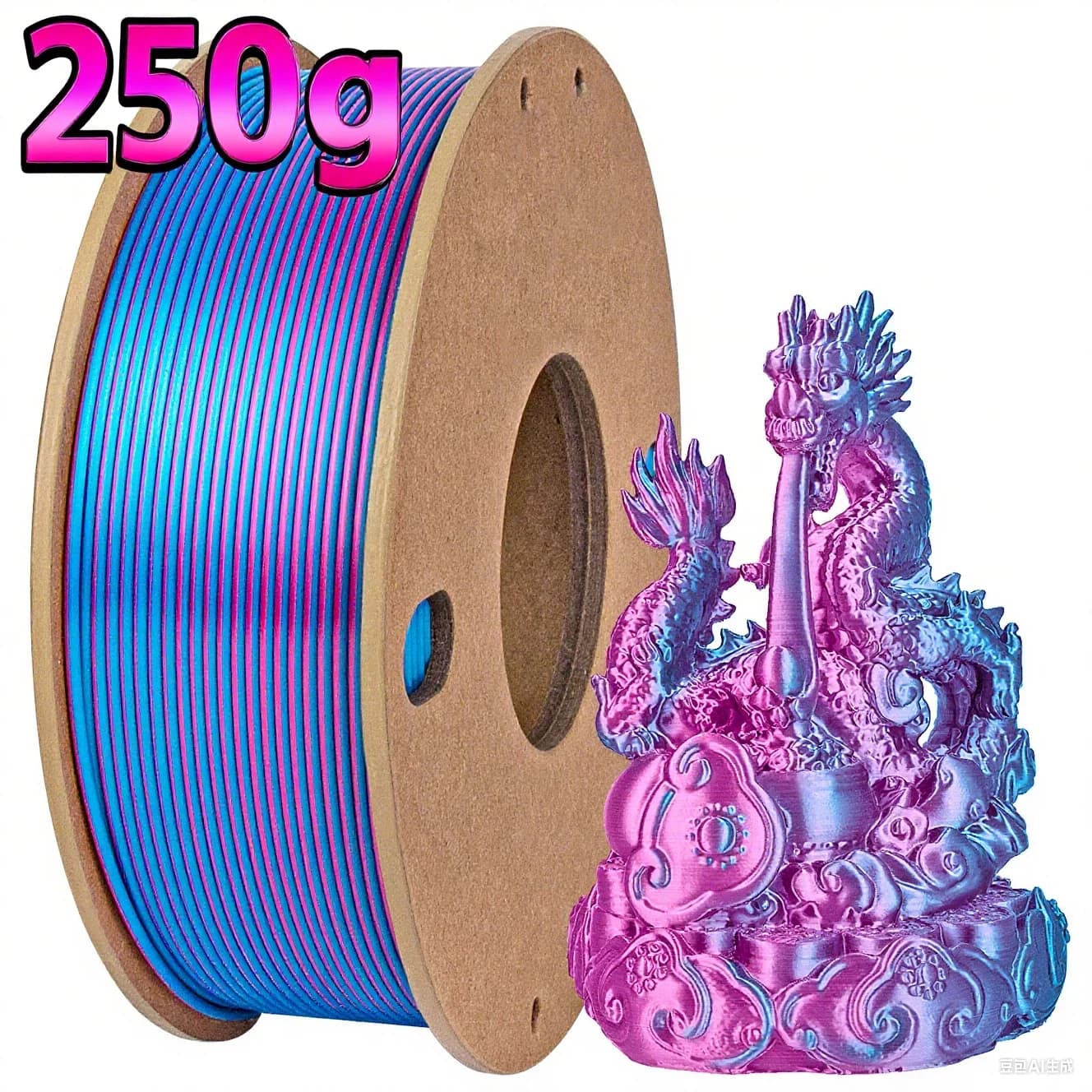 250g Silk PLA 3D Printer Filament Pink Red Dark Blue Green 3 Color In1 1,75mm Silk 3D Filament Printing PLA Fit Most FDM Printers