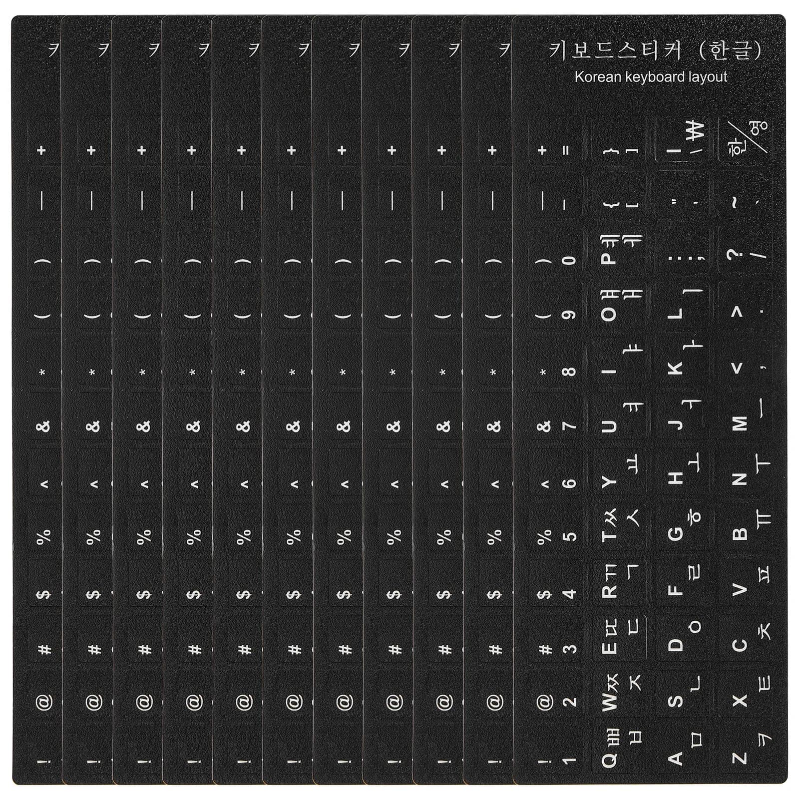 10Pcs Keyboard Stickers Black Background White Letters Universal Multi-Language Laptop Notebook Cover Keyboard Protector
