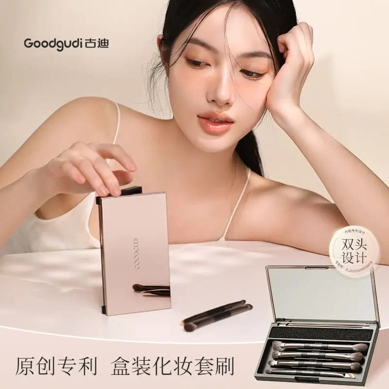 Set Completo di Trucco Goody Star con Pennelli a Doppia Punta, Scatola Portatile per Contorno, Sfumatura e Ombreggiatura del Naso Cangzhou