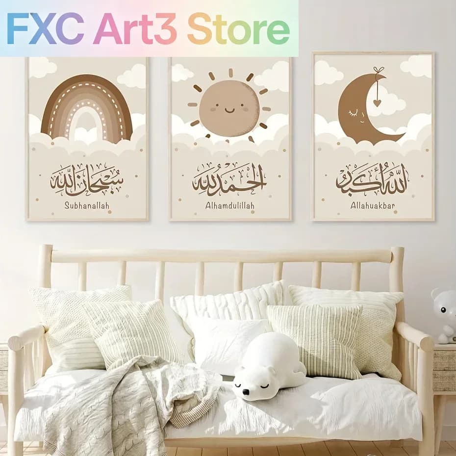 3pcs/Set frameless, Islamic Muslim Calligraphy Canvas Print Cartoon Subhanallah with Rainbow Moon Sun Wall Art Poster for Modern