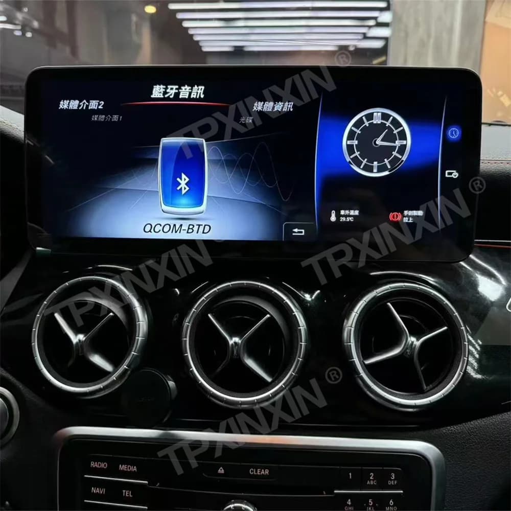 12.9 inch Qualcomm 668S Android Autoradio for Mercedes Benz Class C W205 GLC X253 2015-2019 GPS multimedia player CarPlay