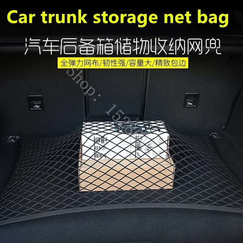 For Porsche Cayenne Macan Auto Care Car Trunk Luggage Storage Cargo Organiser Nylon Elastic Mesh Net