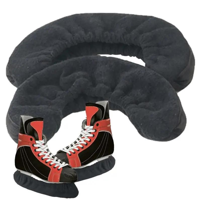 2 pezzi Copertura per pattini da ghiaccio Protezioni per pattini da hockey Protezioni per lame per pattini da hockey Pattini da figura Pattini da ghiaccio Pattinaggio Soakers Lame Copertura