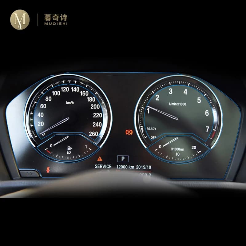 Per BMW serie F20 1 2016-2020 pannello strumenti Dashboared accessori per la protezione dello schermo dettagli interni adesivo copertura della pellicola TPU