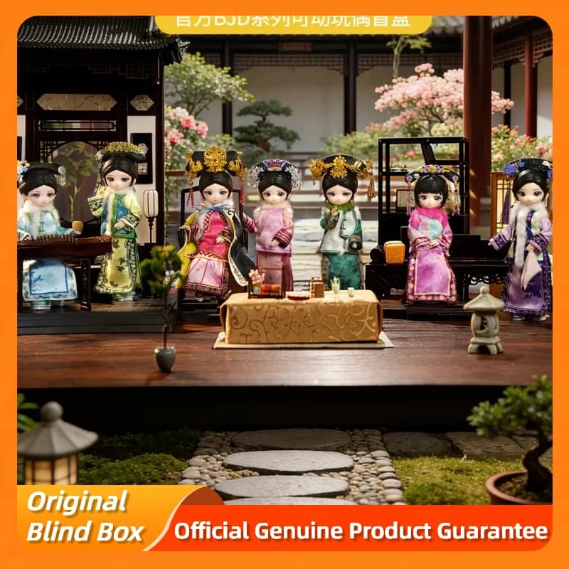 NUOVA Serie Legend Of Zhen Huan, Blind Box Bjd Empresses In The Palace, Bambola Kawaii, Action Figure, Mystery Box, Regalo Sorpresa per Ragazze
