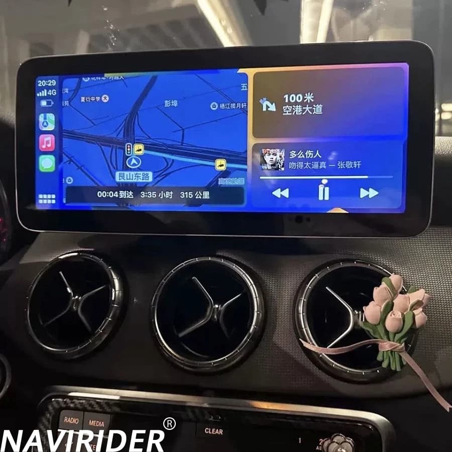 12.3 "Schermo Per Benz A200 A220 A250 A45 A260 A180 W176 2017 2400x960P Android Auto Lettore Multimediale Video Stereo GPS CarPlay