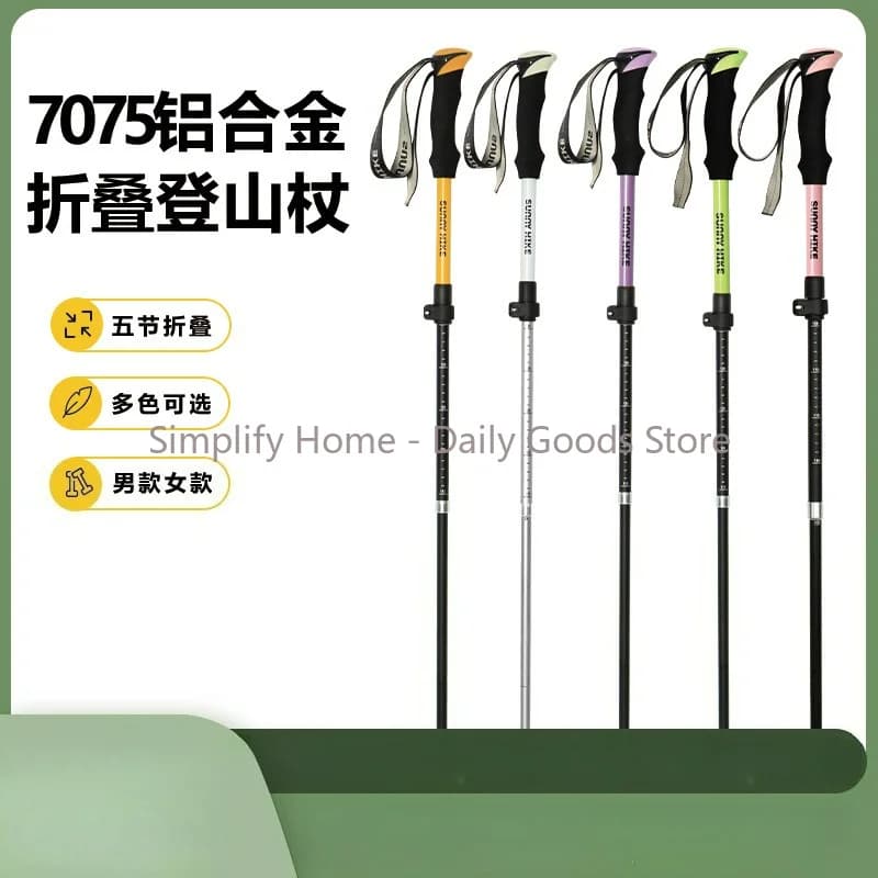 5 Section Foldable Aluminum Alloy Trekking Pole Ultralight Portable Telescopic Hiking Walking Stick Outdoor Gear
