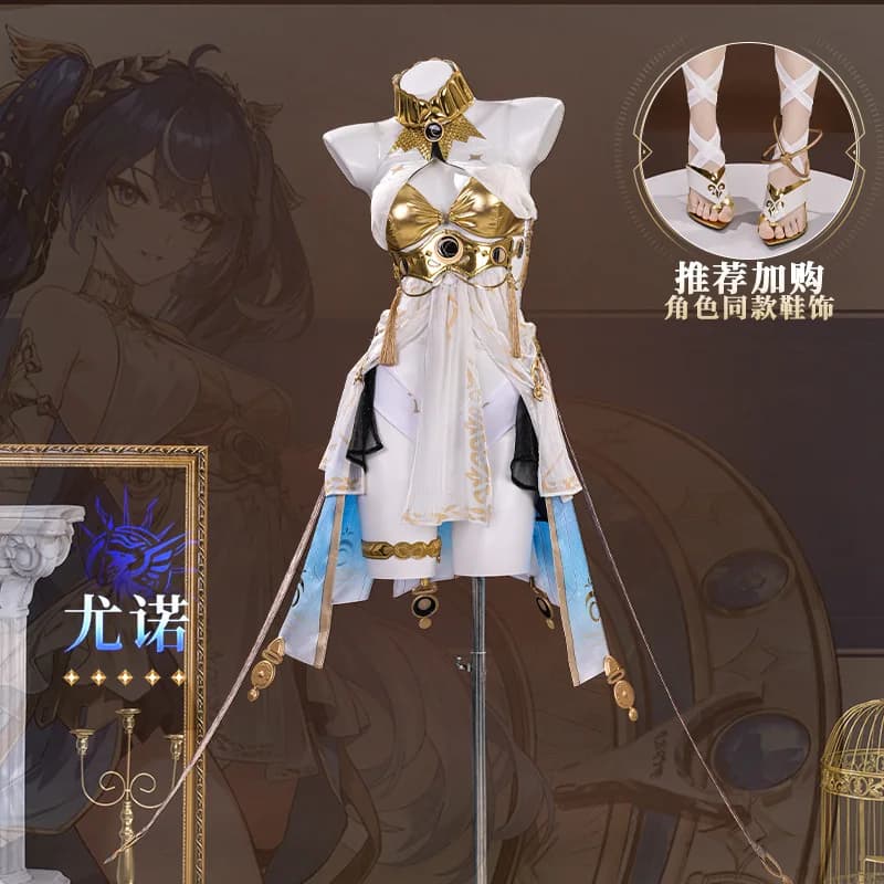 Wuthering Waves Iuno Cosplay Costume Sexy Dress Set Wig Halloween Anime Convention Stage Performance Event Costume