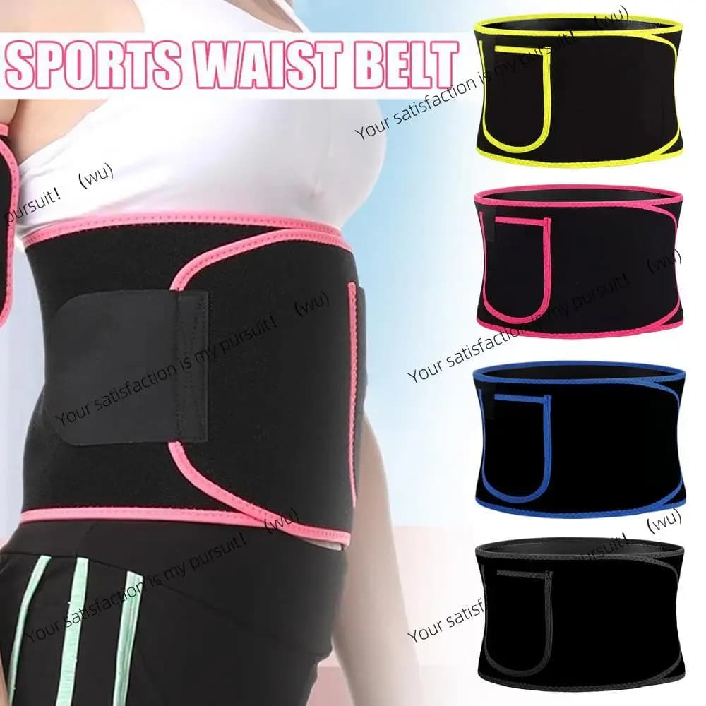 Sports belt for sweating, life modelling, for running, fat burning, yoga, waist protection, sweat belt