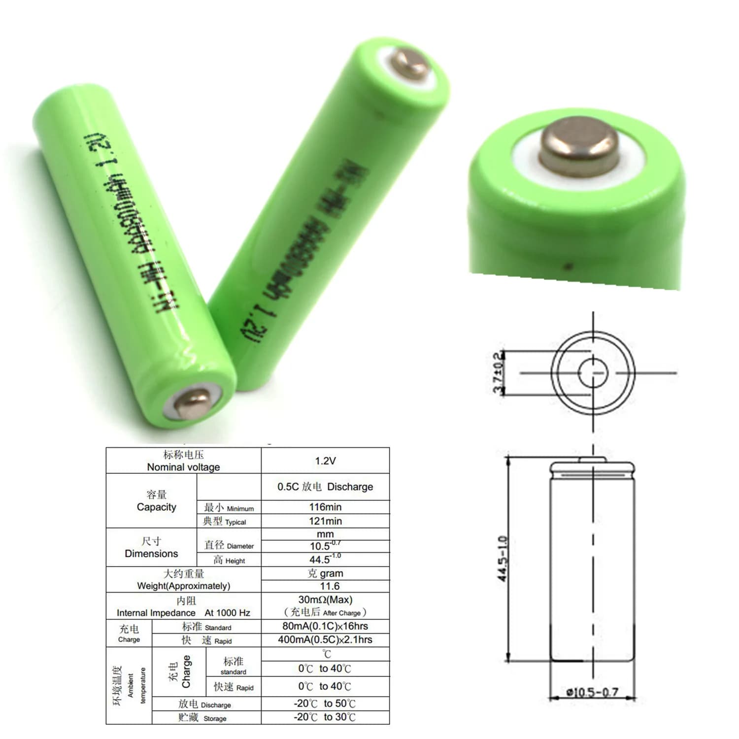 Batteria ricaricabile AAA 800mAh 0,8Ah NI-MH per telecomandi TV, radio, orologi e giochi elettronici, rilevatori di fumo, telefoni cordless