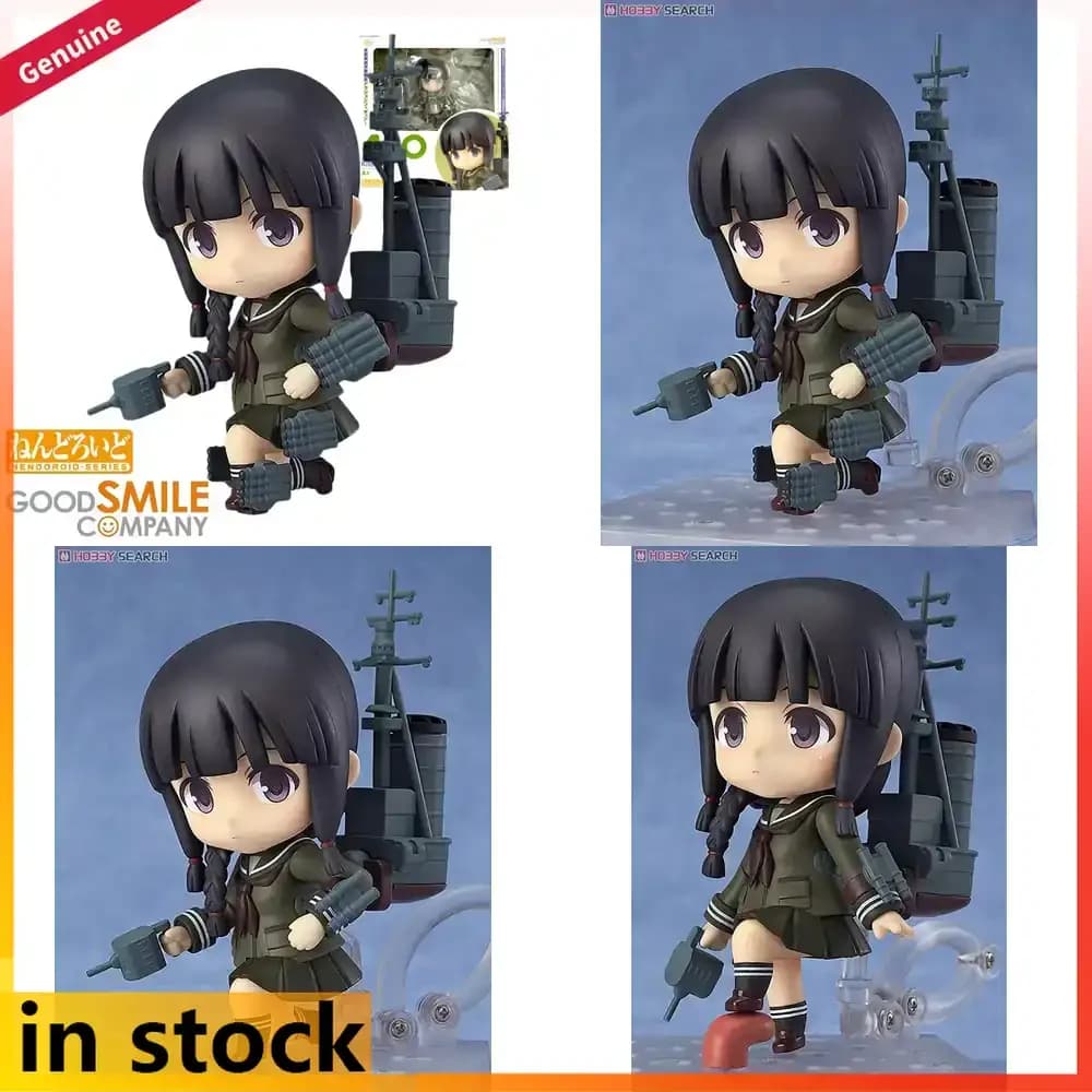 Good Smile Company Kantai Collection Kitakami Nendoroid Action Figure Personaggio Anime Bambola Modellino da Collezione Ufficiale