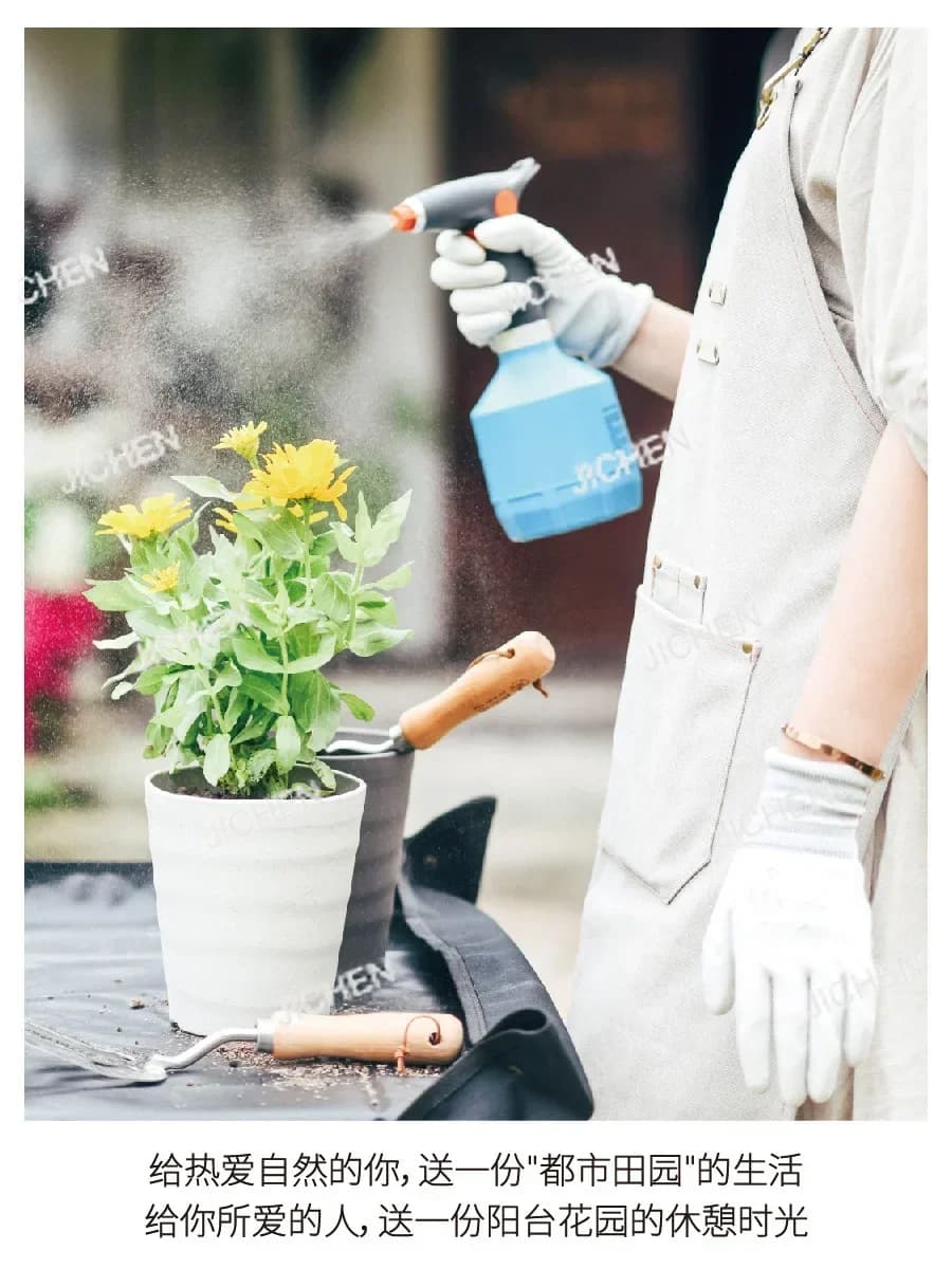 ZQ Sprinkler Irrigazione automatica Bollitore spray Piccola pulizia Cesoie da potatura Guanti Set annaffiatoio