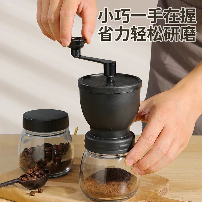 Portable hand coffee machine Household small manual grinder Hand bean grinder Coffee bean grinder