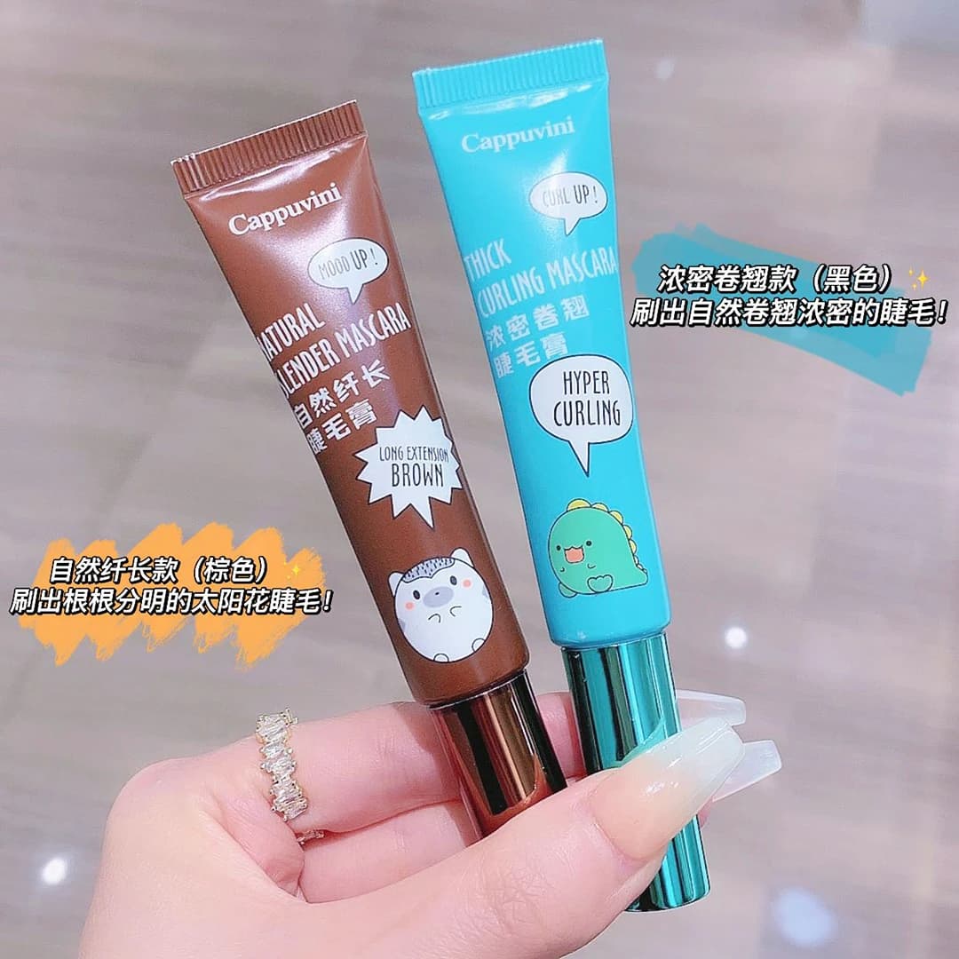 Waterproof deburring-proof mascara, hose for cute animals, elongation and curling, natural-looking eyelashes, cappuvini