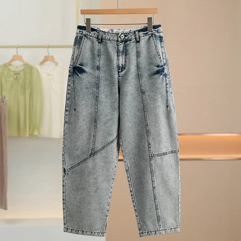 Jeans Harem Stile Casual da Lavoro, Pantaloni in Denim a Vita Alta, Nuovi Pantaloni Lunghi Primaverili da Donna in Tessuto Denim Sottile con Cerniera