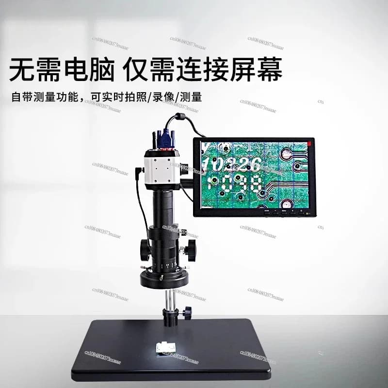 Microscopio Visivo Professionale per Riparazione di Telefoni Cellulari, Microscopio Elettronico Industriale ad Alta Definizione