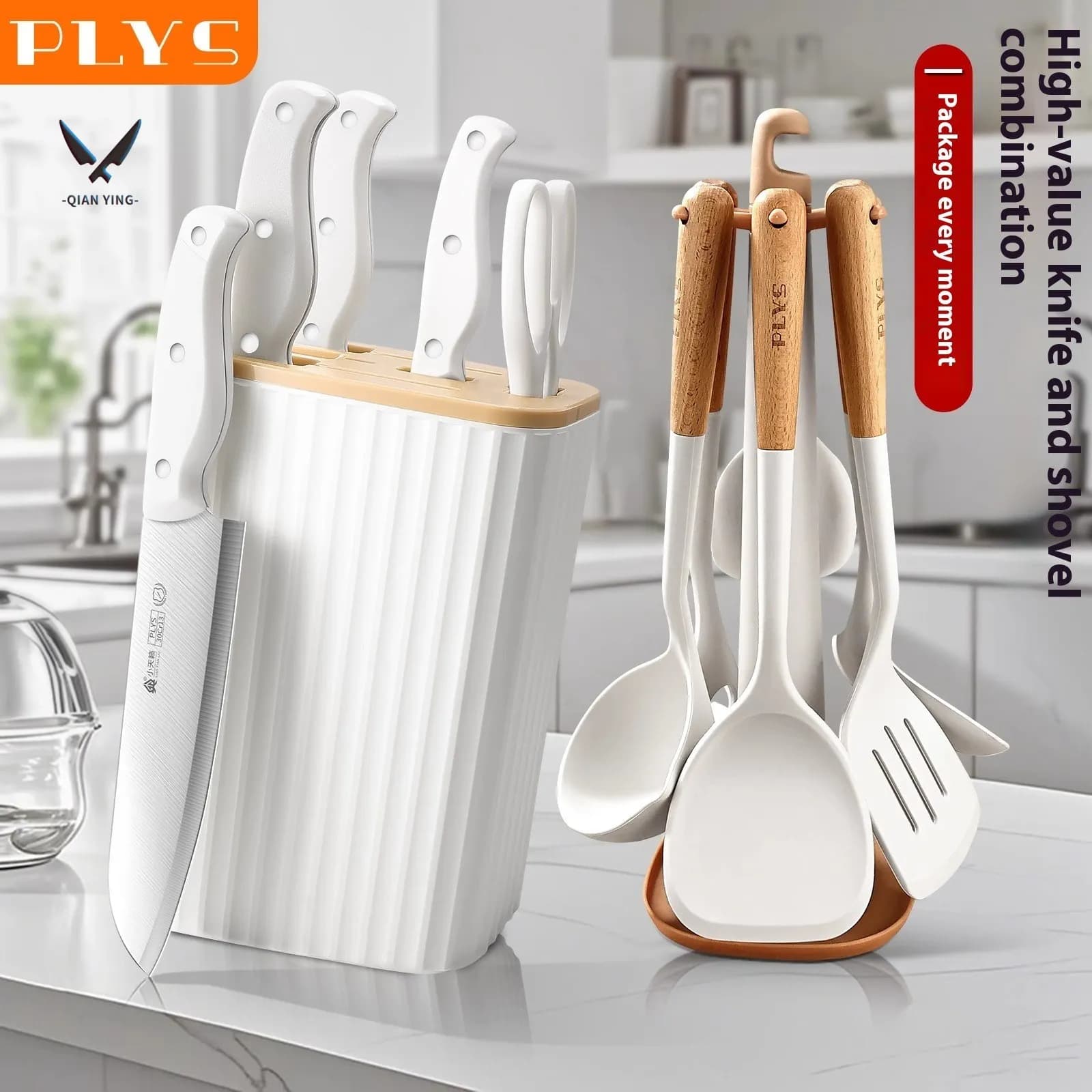 set of kitchen knives, kitchen knife, complete set of spatulas, kitchen utensils and a complete set of spoons and spatulas