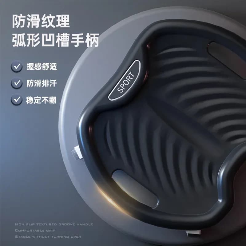 Silent 4‑Wheel Ab Roller Core Strength Trainer Portable Abdominal Exercise Wheel for Home Gym Fitness Workout Training Supplies
