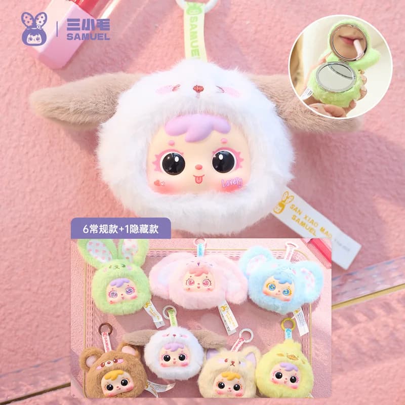 Specchio Portatile per Trucco a Tema Animali Samuel - Hot Sale, Trendy Blind Box Toy Regalo per Ragazze di Samsmallfurries, Specchietto Compatto Carino