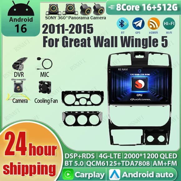 Android 15 Carplay Auto Qualcomm 2K QLED Schermo Lettore di autoradio per Great Wall Wingle 5 2011 - 2015 GPS Wifi Multimedia 4G DSP