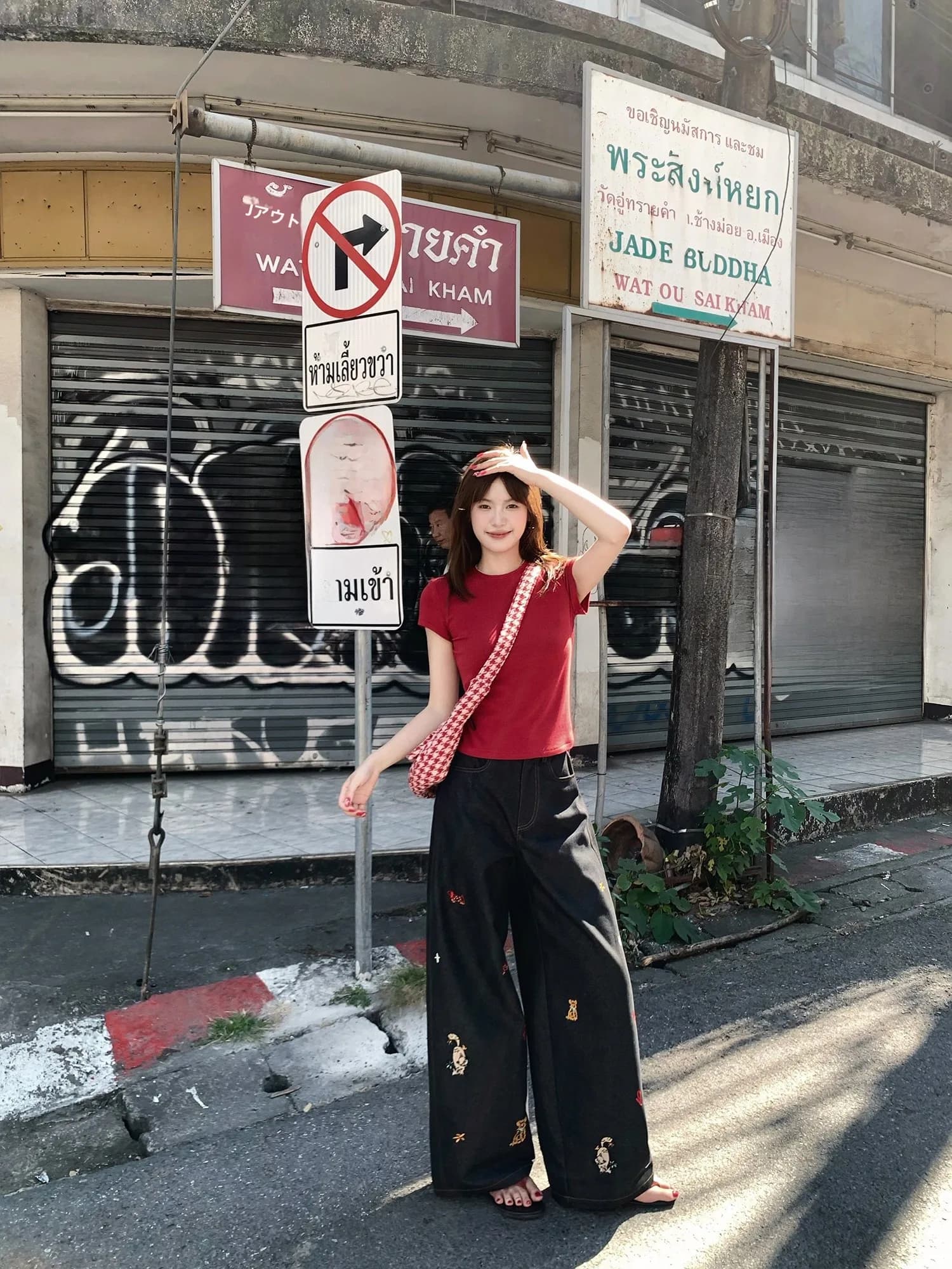 High Waist Wide Leg Pants Embroidery Heavy Duty Original Jeans Knife Casual Cotton Straight Leg Trousers