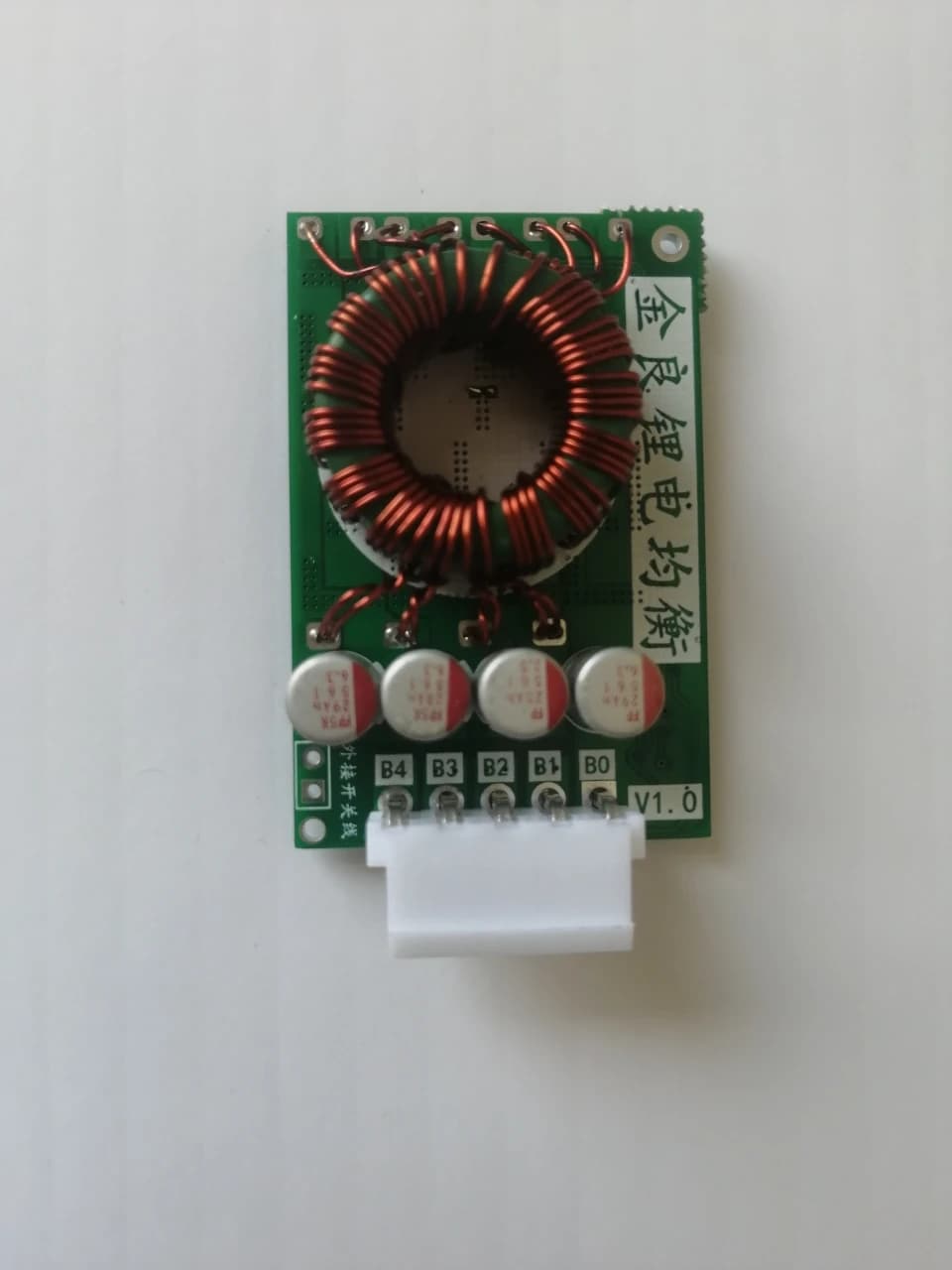 Da 3 a 4 corde di batteria universale al litio ferro fosfato scheda di bilanciamento attivo accessorio fai da te PCB design originale
