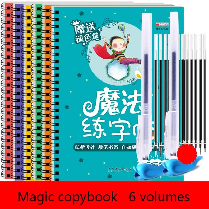 English Maths Chinese Radical Base Pinyin Auto Dry Repeat Practice 3D Copybook Calligraphy Groove Cardboard Book Cards Pen Set