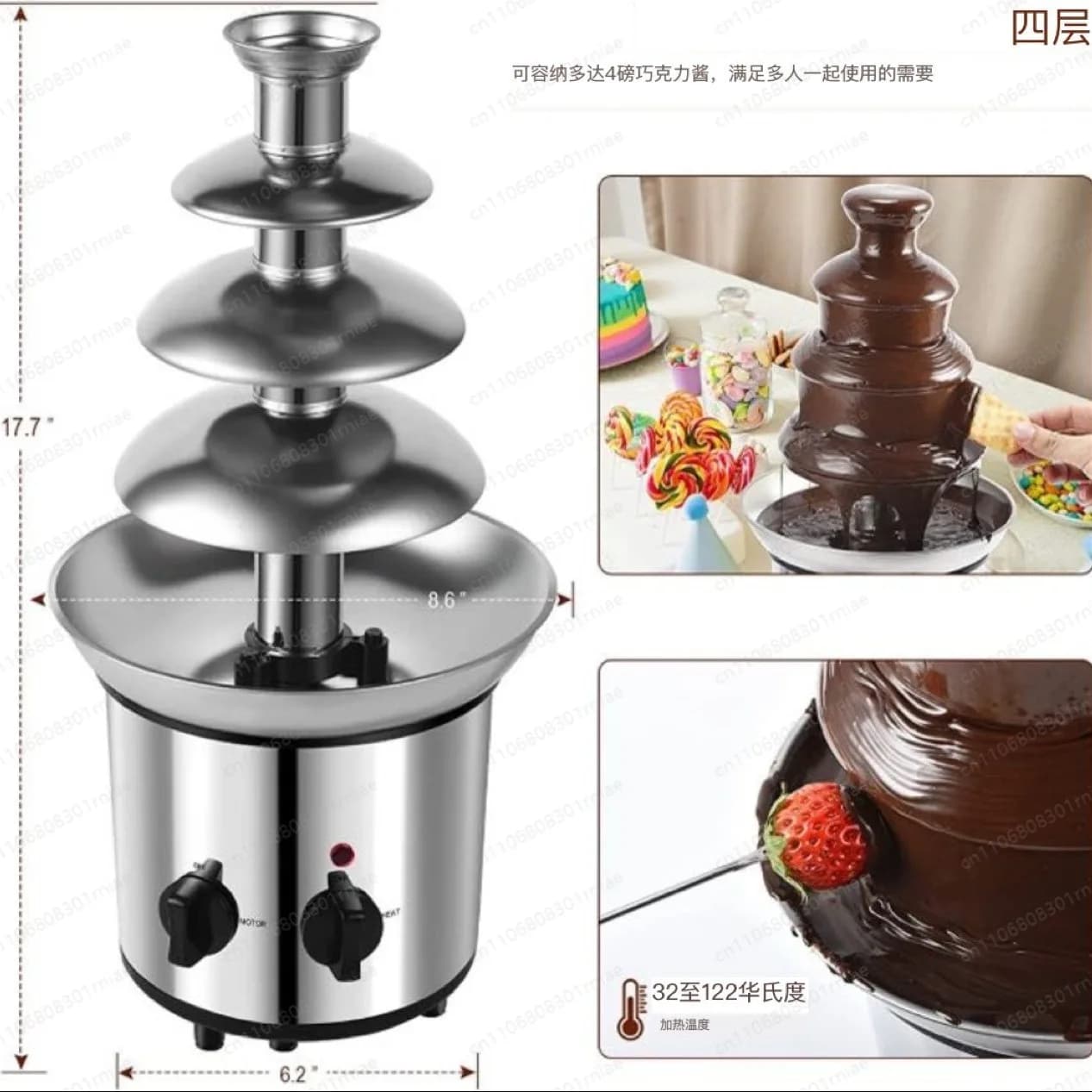 Four-layer dark chocolate tower, large, for cross-border use, with mixer function, fountain and lava waterfall
