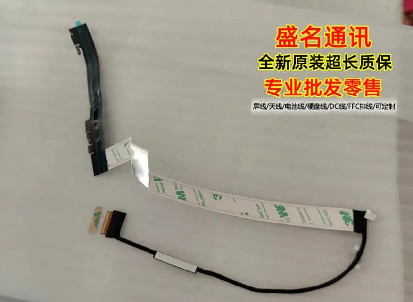 Flexible Spare Parts Cable for Laptop S750, Display Notebook Screen Cable, Webcam Cable Compatible with Acer