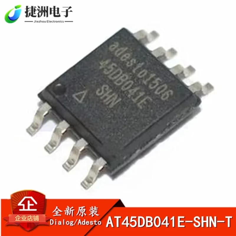 Chip di memoria flash originale AT45DB041E-SHN-T SOIC-8